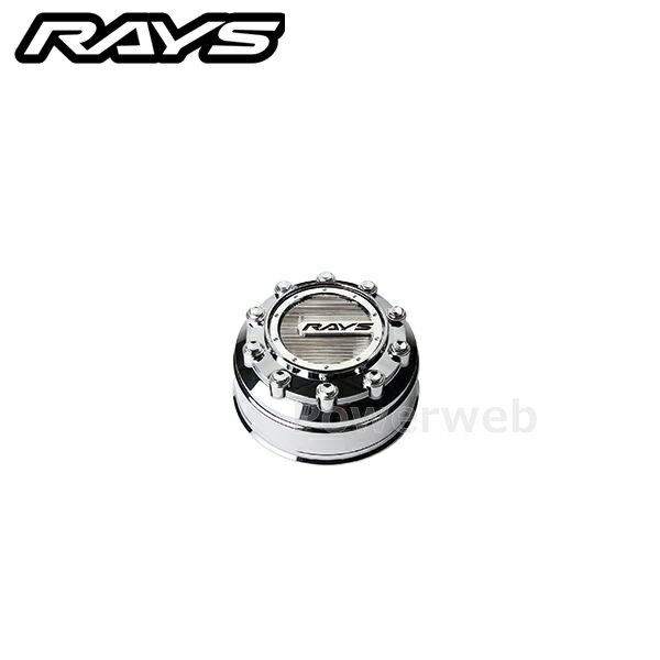 RAYS 61023883000CP TEAM DAYTONA センターキャップ No.40 TEAM DAYTONA LARGE CAP Chrome