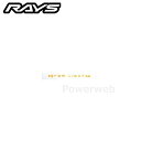 RAYS 7415000004007 No,1 gramLIGHTS ロゴステッカー(幅93mm) オレンジ グラムライツ・ディスク用リペアステッカー [メール便]