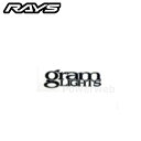 RAYS 7415000004005 No,3 gramLIGHTS ロゴステッカー(幅80mm) ブラック グラムライツ 57シリーズ (17/18インチ)用リペアステッカー [メール便]