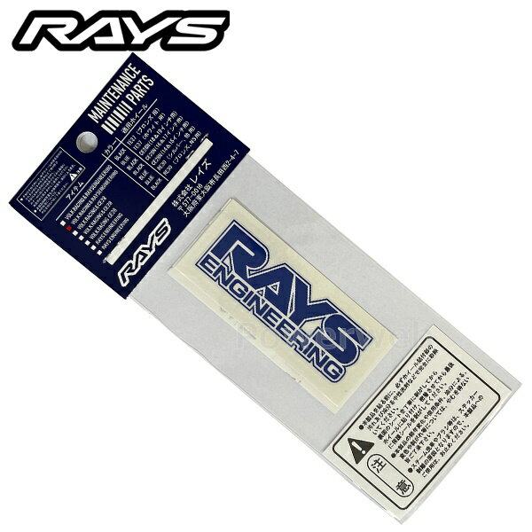 RAYS 7415000003002 No,16 VOLK RACING TE37 �ǥ������ѥ�ڥ����ƥå��� �֥롼 (�ۥ磻����) [�᡼����]