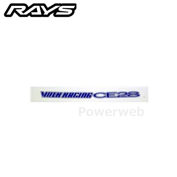 RAYS 7415000003003 No,12 VOLK RACING CE28N リペアステッカー (14、15インチ リム用) ブルー [メール便]