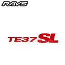 RAYS 7415000003009 No,11 VOLK RACING TE37SL (PGカラー) リペア用リムステッカー レッド メール便