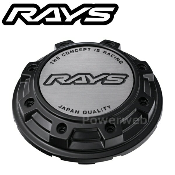 RAYS 61023812400SL No.105 RAYS LPS CAP V2 SB/SL センターキャップ