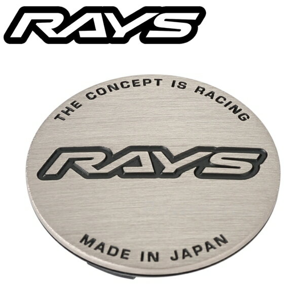 RAYS 61020000008SL No.76 GENERAL CAP V3 SL Hairline/BK センターキャップ