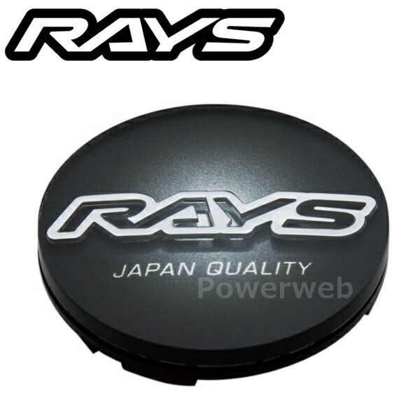 RAYS 6102200000700 No.77 HOMURA CENTER CAP ver.B BK-Gradation/CR センターキャップ