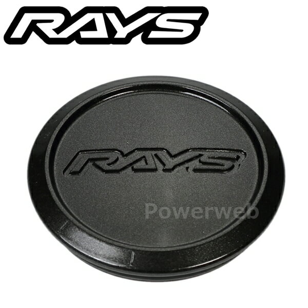 RAYS 61000591000MM No.51 VR CAP MODEL-01 LOW MM センターキャップ