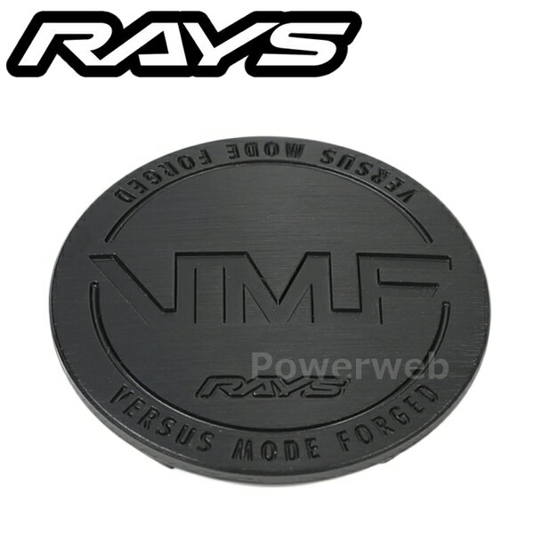 RAYS 61000000007BK No.12 VMF CAP BK-Almite センターキャップ