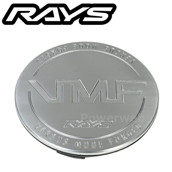 RAYS 61000000007BF No.13 VMF CAP Buff センターキャップ
