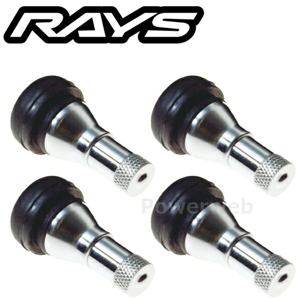 RAYS 6505000002600-4 No.29 SNAP IN AIR VALVE (TR-412FC) エアバルブ 4個セット [メール便]