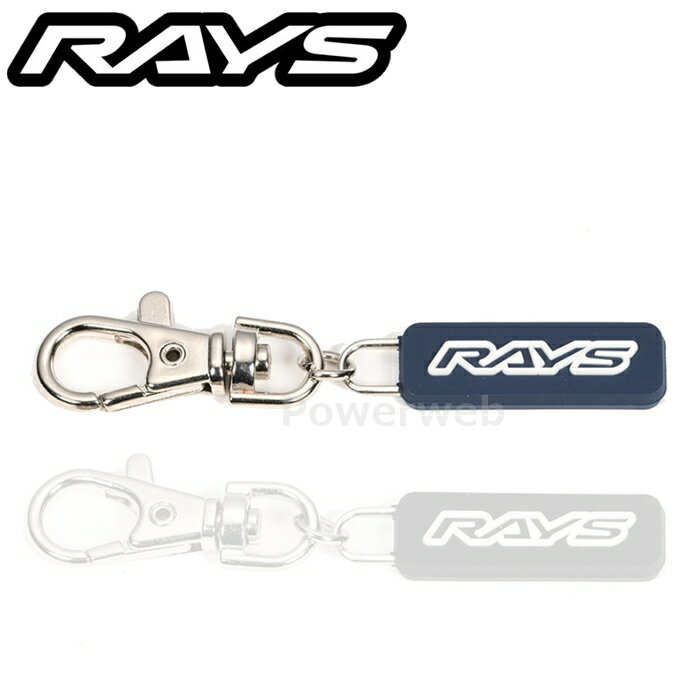 RAYS 7409020005610 RAYS OFFICIAL KEY CHAIN MINI 24S ネイビー [メール便]