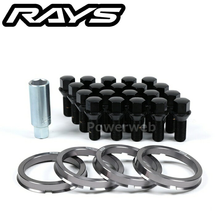樂天商城 - RAYS 61010000013BK No,10 ボルト&ハブリングセット M14×1.5 17HEX(ブラック) 首下：28mm 20個 ハブリング73.1/60.1×4個 トヨタ/レクサス用 ブラック