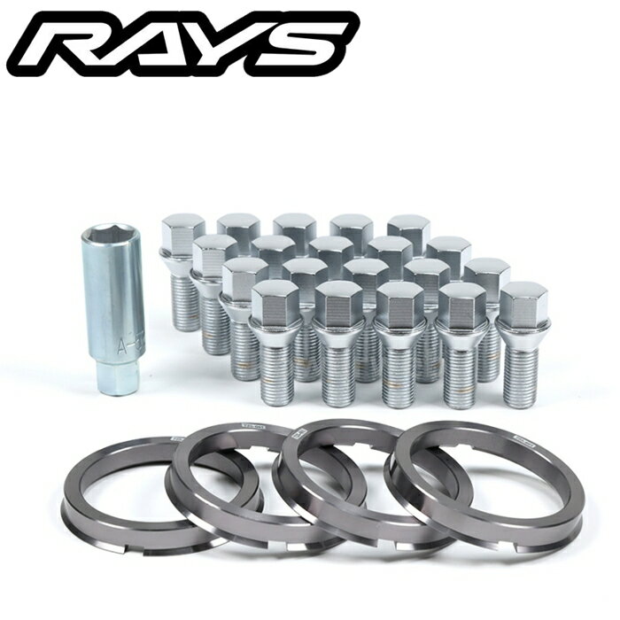 RAYS 61010000013CP No,10 ボルト&ハブリングセット M14×1.5 17HEX(クローム) 首下：28mm 20個 ハブリング73.1/60.1×4個 トヨタ/レクサス用 クローム