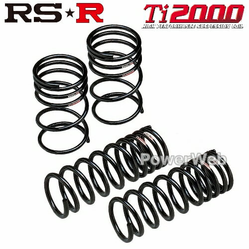 T513TW RS-R Ti2000 DOWN ダウンサス 1台分 ジャスティ M900F H28/11〜 (2016/11〜) FF 1000 NA (RS★R / RSR)