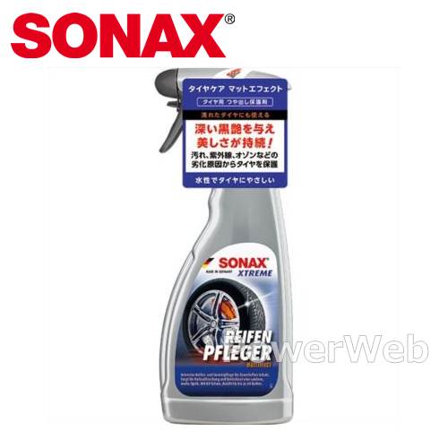 256241 SONAX エクストリーム タイヤケアマットエフェクト タイヤ用つや出し保護剤 500ml ソナックス