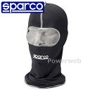 SPARCO KARTING BASIC BALACLAVA 002231N ブラック(N) サイズ:フリー フェイスマスク アンダーウェア カート 走行会 スパルコ ベーシック バラクラバ