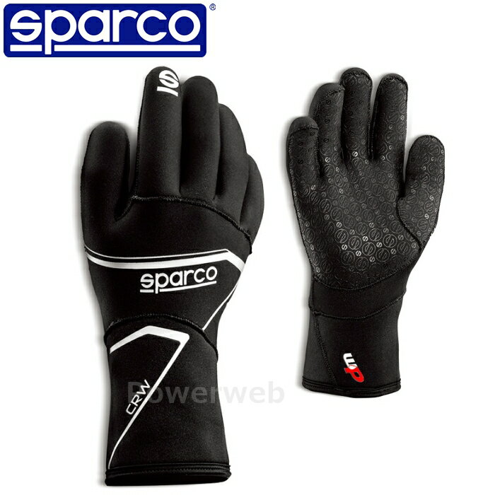 乐天商城 - SPARCO CRW (クルー) レーシングカートグローブ(雨) 00260NR00XXS ブラック(NR) XXS スパルコ [メール便]