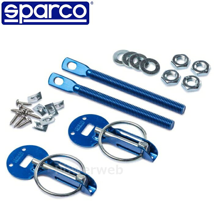 商品詳細メーカー：SPARCO (スパルコ)商品：BONNET PINS アルミ ボンネットピン品番：01606AAカラー：ブルー(A) 画像について ・メーカーの共通画像を使用しております。形状はシリーズ、品番により異なる場合がございます。 納期 ・商品はメーカーさんより、お取り寄せとなります。・メーカー欠品、生産中止等で入荷に見込みがございません場合は キャンセルとさせていただく場合がございます。予めご了承ください。・お急ぎ等の方は事前にメールにて納期をお問い合わせ下さいませ。・納期等でのクレーム・キャンセル等は一切お受けしておりません。 注意事項 ※デザイン、仕様等につきましては予告なく変更する場合がございます。予めご了承下さい。 返品・交換 商品に関しまして、ご注文間違い等での返品交換等は一切お受けしておりません。