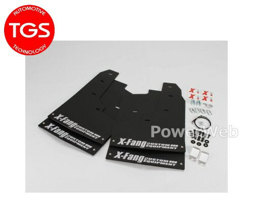 [M40102] TGS/X-Fang マッドフラップ デリカD:5 4WD/2WD(MC後CV1装着不可)