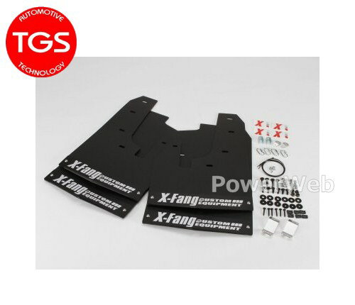 [M40302] TGS/X-Fang マッドフラップ デリカD:5 MC後専用(3DA-CV1W 標準車)