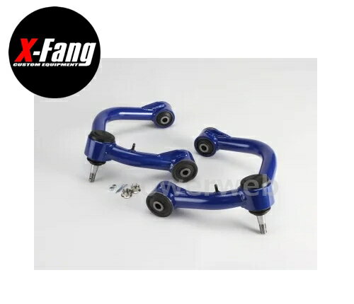 [XF8747] X-Fang フロントアッパーアーム HILUX (ハイラックス)