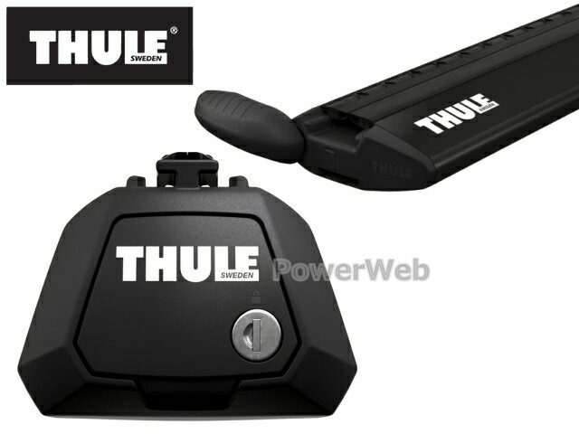 710410 7112B THULE トヨタ ハリアー ルーフレール付車 H15/2〜 U30W,U31W,U35WU36W ベースキャリアセット 1台分