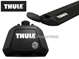 [710410 7113B] THULE フォード クーガ ルーフレール付車 2013〜 ベースキャリアセット 1台分