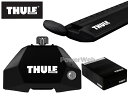 [7107 7114B KIT7040] THULE メルセデスベンツ CLS 4ドアクーペ(C257) 2018～ ベースキャリアセット 1台分