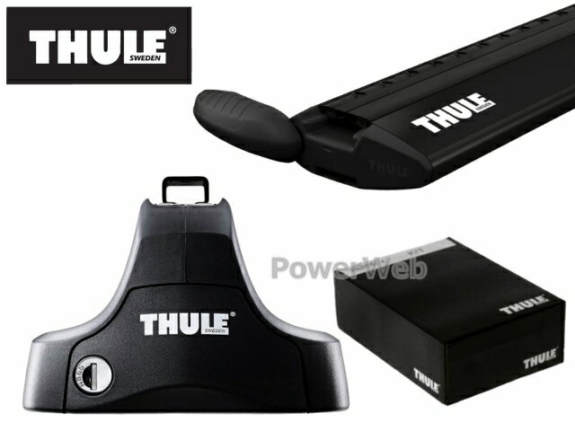 [754 7115B 1485] THULE ミツビシ デリカD:5 H19/1〜 CV5W,CV1W ベースキャリアセット 1台分