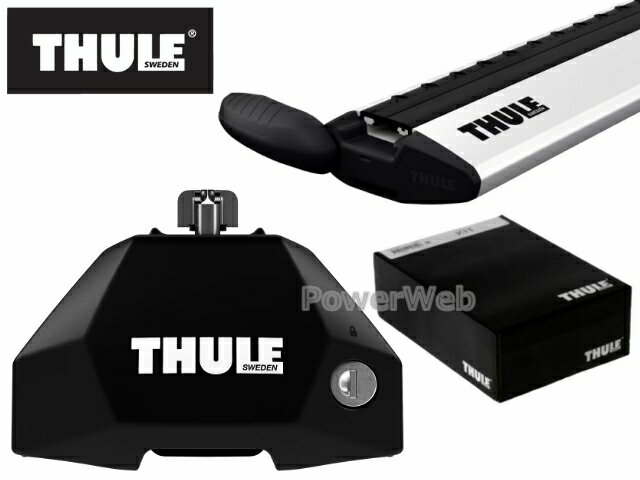 [7107 7113 KIT7111] THULE スバル インプレッサスポーツ 5ドア H28/10〜 GT# ベースキャリアセット 1台分