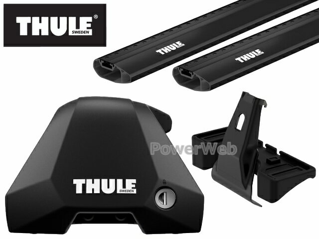 [7205 7215B 7214B 5079] THULE マツダ CX-5 ルーフレール無車 H29/2〜 KF# ベースキャリアセット 1台分