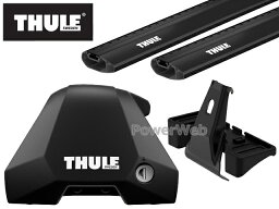 [7205 7215B 7214B 5032] THULE ルノー メガーヌ 5ドア 2017〜 ベースキャリアセット 1台分