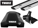 7205 7215 7215 5003 THULE トヨタ ハイラックス Wキャブ H29/9〜 GUN125 ベースキャリアセット 1台分