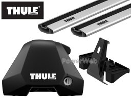 [7205 7215 7215 5249] THULE マツダ アテンザ/MAZDA6 4ドア H24/11〜 GJ# ベースキャリアセット 1台分