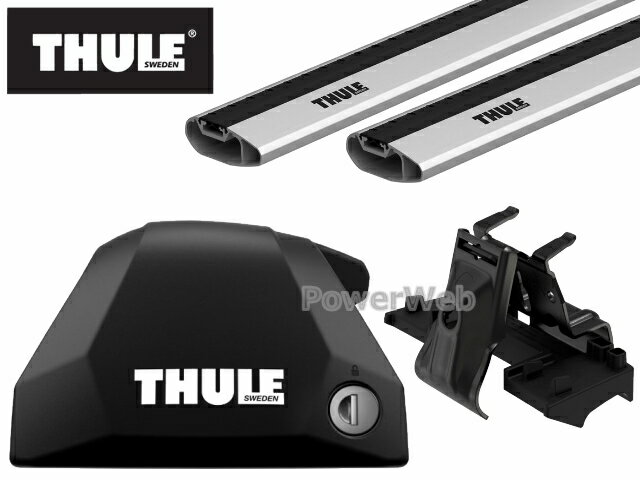 [7206 7214 7213 KIT6138] THULE スズキ エスクード 5ドア ダイレクトルーフレール付車 H17/12～ TD54W,TD94W,TDA4W ベースキャリアセット 1台分