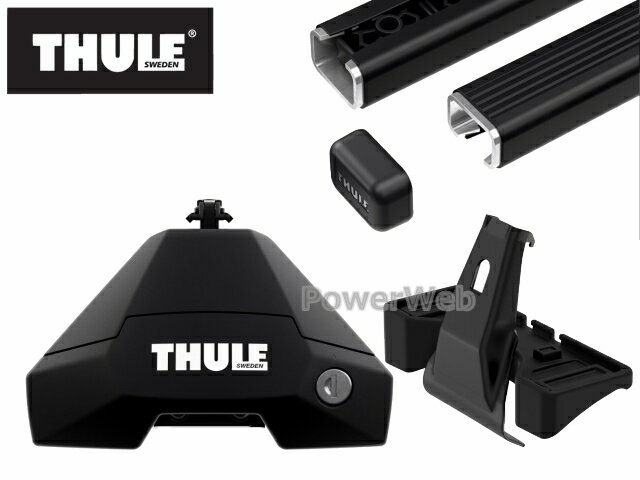 [7105 7124 5079] THULE マツダ CX-5 ルーフレール無車 H29/2〜 KF# ベースキャリアセット 1台分