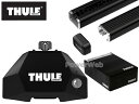 7107 7122 KIT7124 THULE ポルシェ カイエン ルーフレールベース付車 2003～2009 ベースキャリアセット 1台分