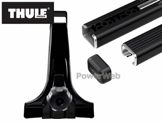 [952 7122] THULE マツダ スクラムバン 標準ルーフ H11/1〜H17/9 DG52V,DG62V ベースキャリアセット 1台分