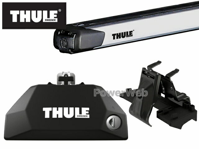 [7106 891 6047] THULE スバル レガシィ・アウトバック ダイレクトレール付車 H26/10〜 BS9 ベースキャリアセット 1台分