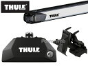 [7106 892 6017] THULE メルセデスベンツ Eクラスワゴン (S213)ダイレクトレール付車 2016〜 213# ベースキャリアセット 1台分