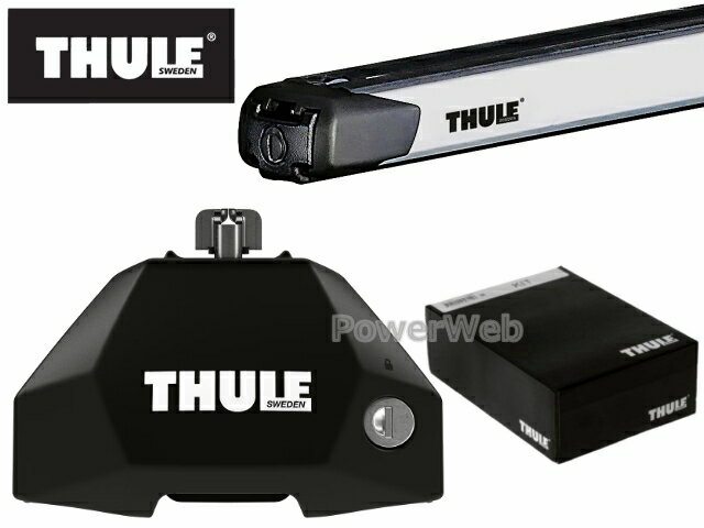 [7107 893 7019] THULE メルセデスベンツ ビアノ (W639)フィックスポイント付車 2004〜 639# ベースキャリアセット 1台分