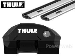 [7204 7213 7212] THULE フィアット パンダクロス ルーフレール付車 2020～ ベースキャリアセット 1台分