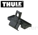 THKIT5098 THULE 車種別キット(2)