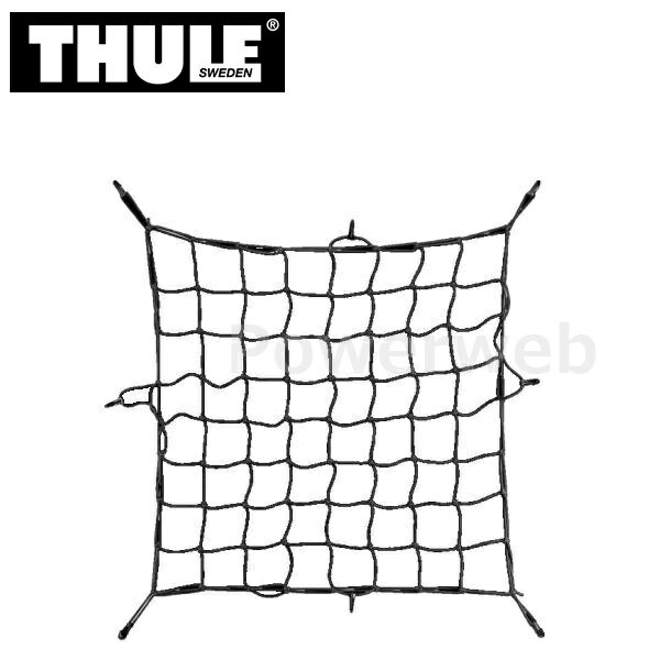 TH595 THULE ラゲッジネット 80×80cm フック8本付
