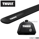 THULE/スーリー フット:7104+ウイングバー(ブラック):7113B アウディ A4オールロードクワトロ ルーフレール付 年式:2010〜 形式:8KCDNA キャリアセット