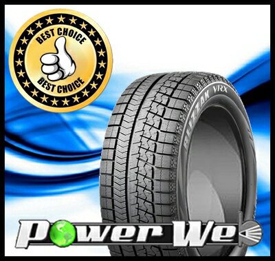 [225/50R17 94Q] BRIDGESTONE/ BLIZZAK オンライン VRX スタッドレスタイヤ [タイヤのみ1本][2