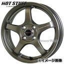 ホイールのみ単品4本セット HOT STUFF / CROSS SPEED HYPER EDITION CR5 (BRM) 15インチ×4.5J PCD：100 穴数：4 インセット：45