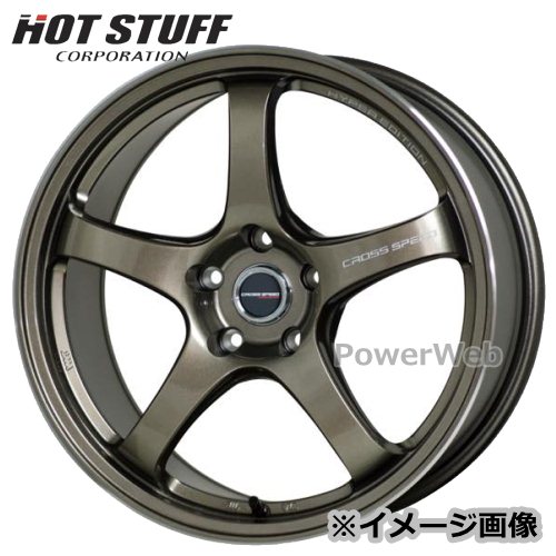 [ۥΤñ4ܥå] HOT STUFF / CROSS SPEED HYPER EDITION CR5 (BRM) 188.5J PCD114.3 5 󥻥åȡ50