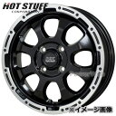 ホイールのみ単品4本セット HOT STUFF / MAD CROSS GRACE (GB/P) 15インチ×4.5J PCD：100 穴数：4 インセット：45