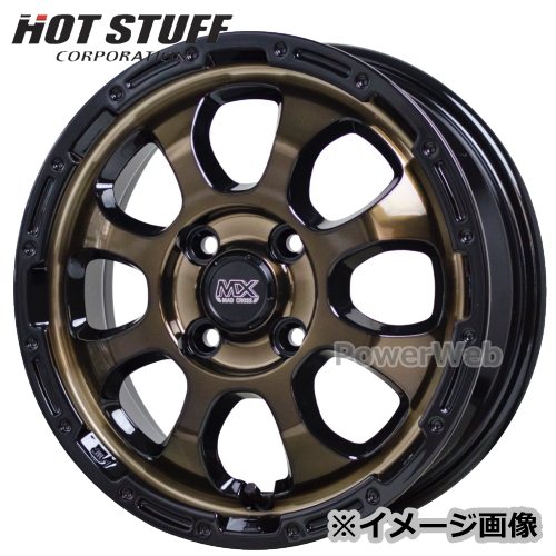 15インチ4.5J ホイール4本セット（4穴/PDC100/ET45） 楽天市場】15インチ×4．5j 軽 4穴 pcd100の通販