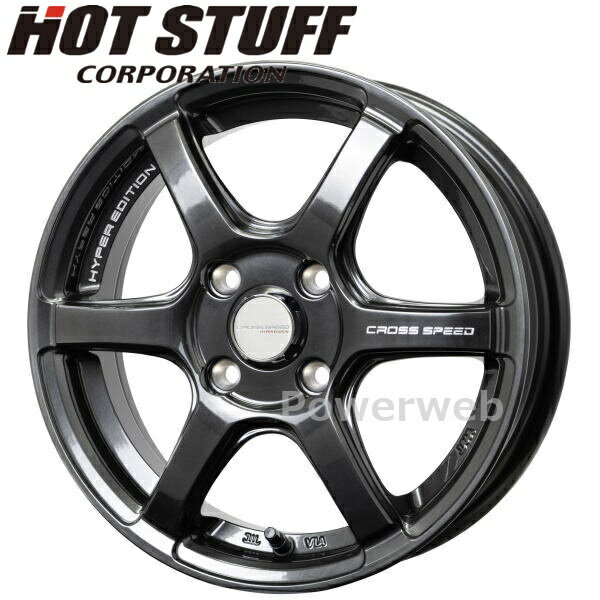 [ホイール1本(単品)] CROSS SPEED HYPER EDITION RS6 15インチ×4.5J PCD：100 穴数：4 インセット：45 ダイヤモンドBK(DBK) HOT STUFF